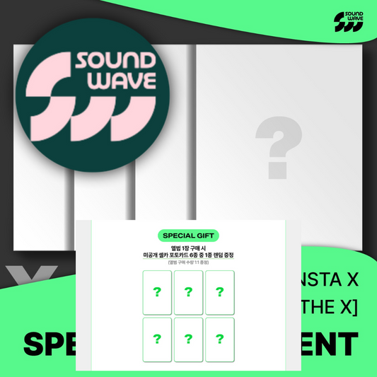 (PREVENTA) MONSTA X - 13TH MINI ALBUM [THE X] + SOUNDWAVE GIFT