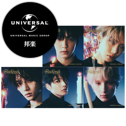 (PREVENTA) TXT - 3rd Album (JAPAN) [STARKISSED] 5SET + UNIVERSAL JAPAN GIFT