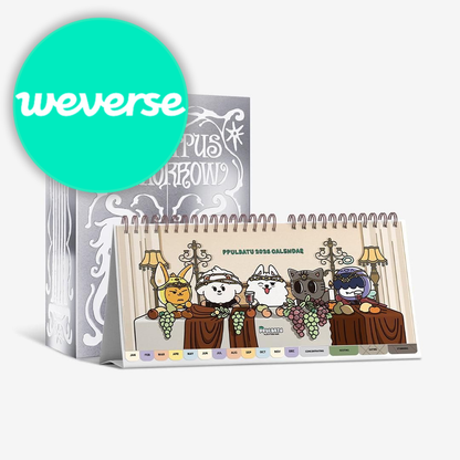(PREVENTA) TXT - 2026 SEASON'S GREETINGS + WEVERSE GIFT