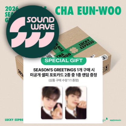 (PREVENTA) CHA EUN-WOO - 2026 SEASON'S GREETINGS [LUCKY EXPRESS] + SOUNDWAVE GIFT