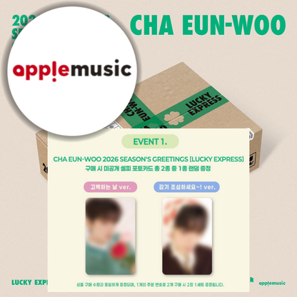 (PREVENTA) CHA EUN-WOO - 2026 SEASON'S GREETINGS [LUCKY EXPRESS] + APPLE MUSIC GIFT