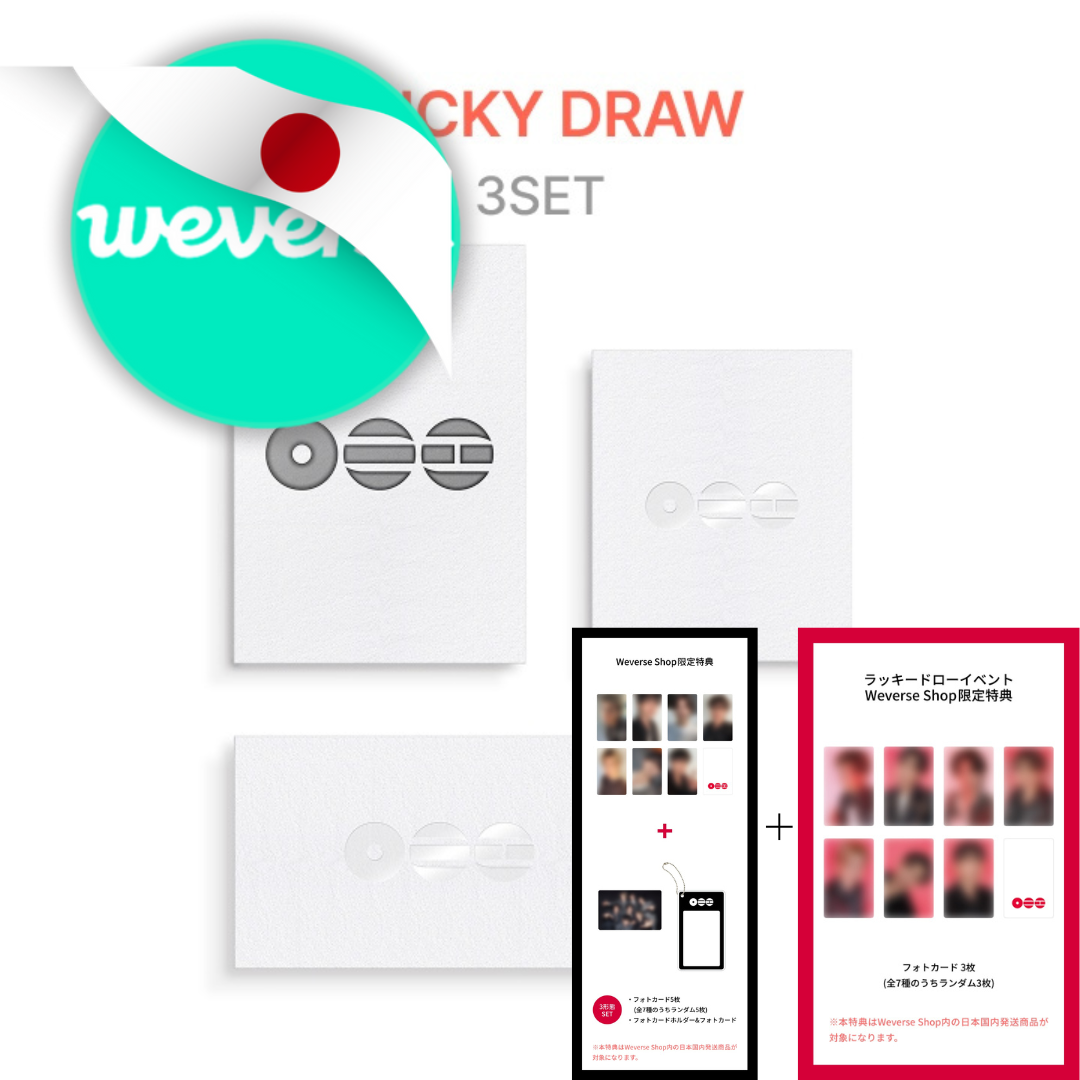 (PREVENTA) BTS - 5th ALBUM [ARIRANG] + JAPAN WEVERSE GIFT + LUCKY DRAW