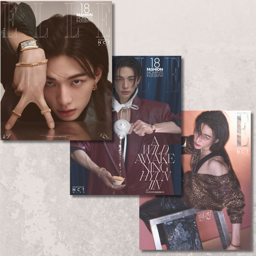 (PREVENTA) (SKZ) HYUNJIN - APRIL 2026 [ELLE] KOREA