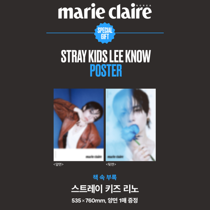 (PREVENTA) Lee Know (Stray Kids) - MAY 2026 [marie clarie]