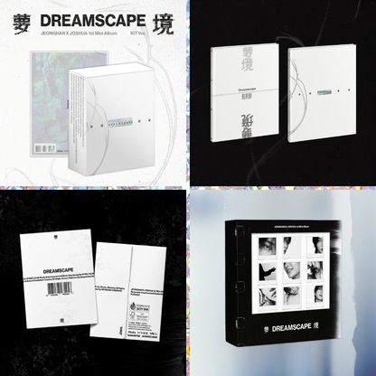 (PREVENTA) JEONGHANXJOSHUA (SEVENTEEN) - 1st Mini Album ‘DREAMSCAPE'