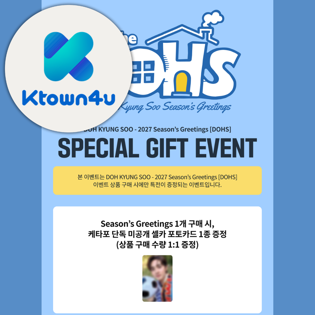 (PREVENTA) DOH KYUNG SOO (D.O) - 2027 SEASON’S GREETINGS [DOHS] + P.O.B