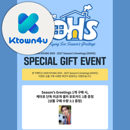 (PREVENTA) DOH KYUNG SOO (D.O) - 2027 SEASON’S GREETINGS [DOHS] + P.O.B