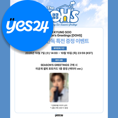 (PREVENTA) DOH KYUNG SOO (D.O) - 2027 SEASON’S GREETINGS [DOHS] + P.O.B