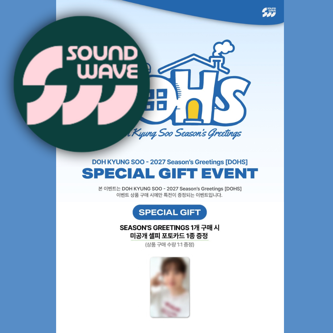 (PREVENTA) DOH KYUNG SOO (D.O) - 2027 SEASON’S GREETINGS [DOHS] + P.O.B