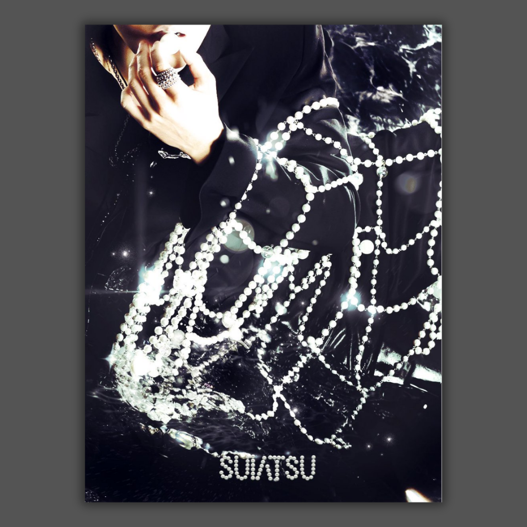(PREVENTA) STRAY KIDS - Japan 4th Mini Album [SUIATSU]