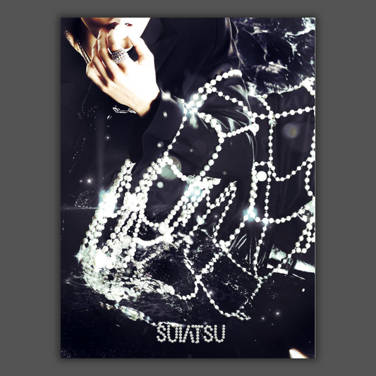 (PREVENTA) STRAY KIDS - Japan 4th Mini Album [SUIATSU]