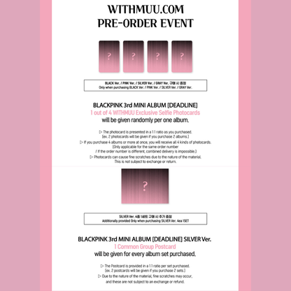 (PREVENTA) BLACKPINK - 3rd MINI ALBUM [DEADLINE] + WITHMUU