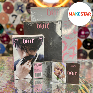 STRAY KIDS - SKZ IT TAPE [DO IT] + MAKESTAR GIFT – K-POP WORLD
