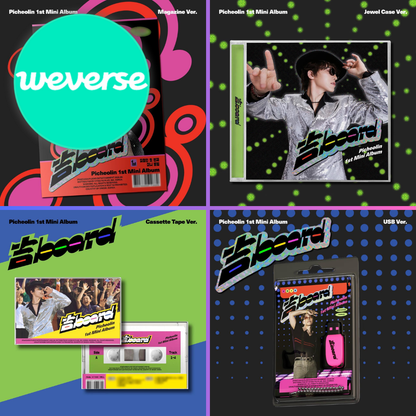 (PREVENTA) (SVT DINO) PICHEOLIN - 1st Mini Album '吉BOARD' + WEVERSE GIFT