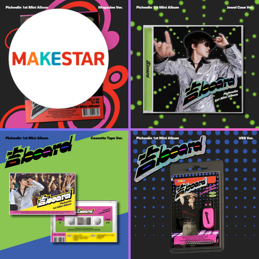 (PREVENTA) (SVT DINO) PICHEOLIN - 1st Mini Album '吉BOARD' + MAKESTAR GIFT