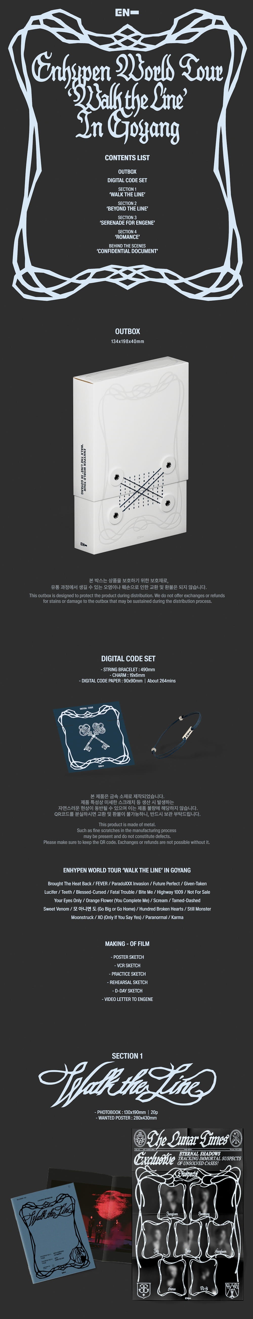 (PREVENTA) ENHYPEN - WORLD TOUR 'WALK THE LINE' IN GOYANG + WEVERSE GIFT