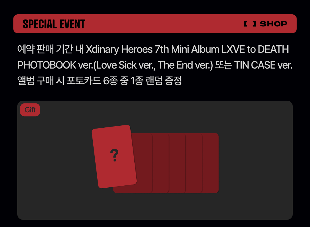 (PREVENTA) Xdinary Heroes - 7th Mini Album [LXVE to DEATH] + FANS (JYP) SHOP GIFT