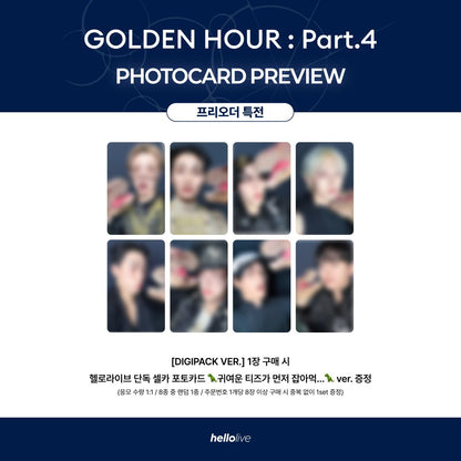 ATEEZ - 13TH MINI ALBUM [GOLDEN HOUR : Part.4] (DIGIPACK) + HELLOLIVE GIFT