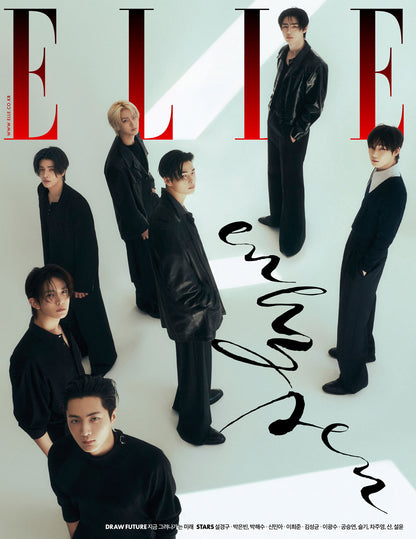 (PREVENTA) ENHYPEN - ELLE MAGAZINE APRIL 2025