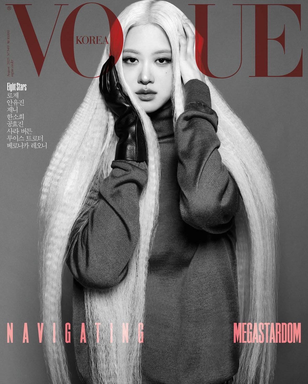 (PREVENTA) ROSÉ (BLACKPINK) - AUGUST 2025 [VOGUE]