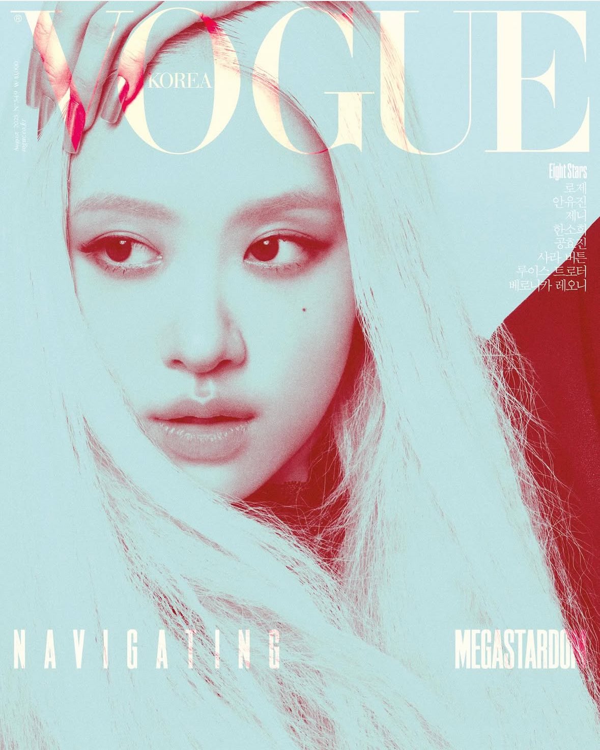 (PREVENTA) ROSÉ (BLACKPINK) - AUGUST 2025 [VOGUE]