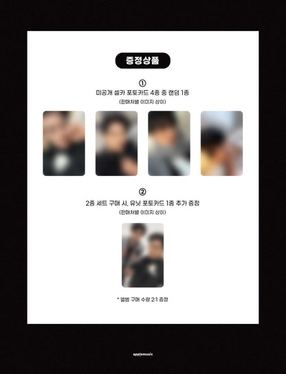 (PREVENTA) NCT JNJM - 1st Mini Album [BOTH SIDES] + APPLEMUSIC GIFT