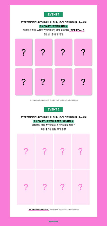 (PREVENTA) ATEEZ - 14th mini album - GOLDEN HOUR: PART.5 + APPLEMUSIC