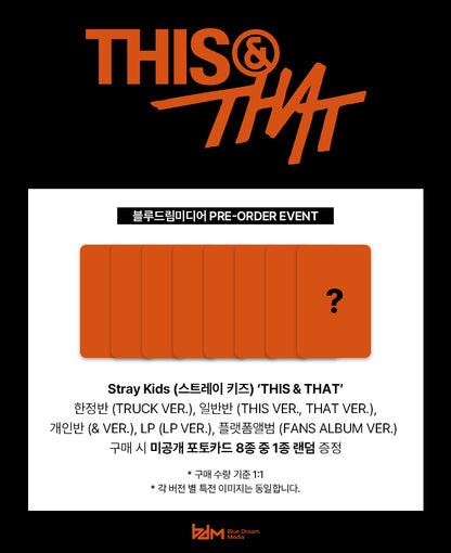 (PREVENTA) STRAY KIDS - mini album [THIS & THAT] + BDM SHOP GIFT