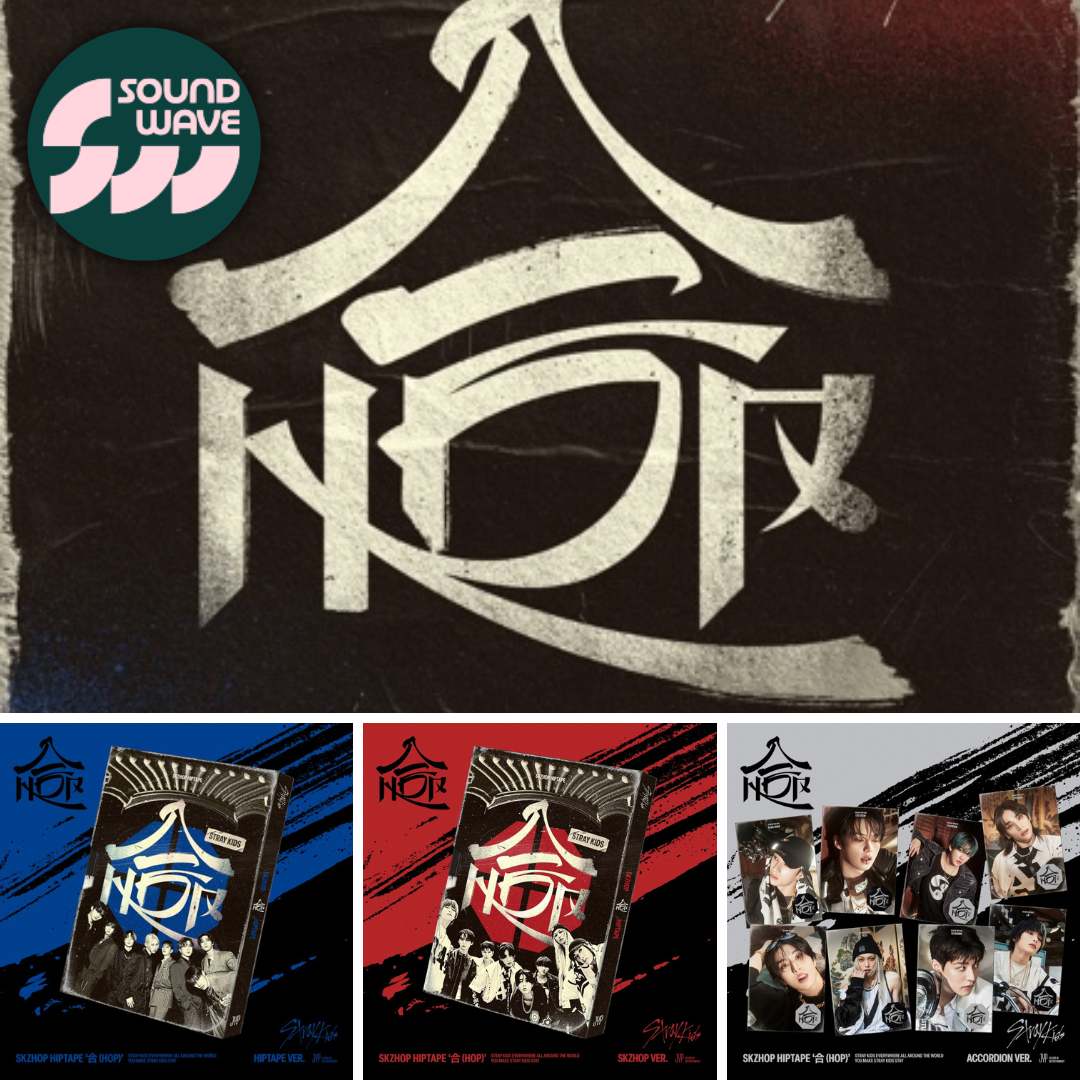 STRAY KIDS -  SKZHOP HIPTAPE 合 (HOP) + SOUNDWAVE