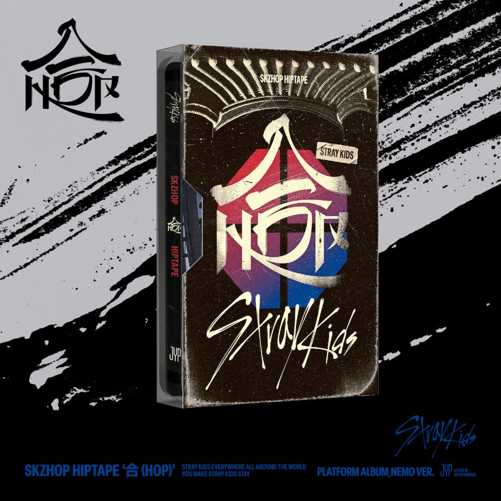 STRAY KIDS -  SKZHOP HIPTAPE 合 (HOP)