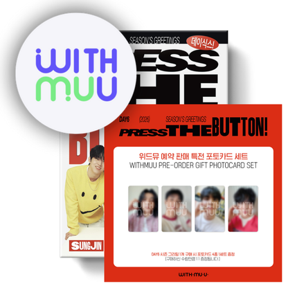 (PREVENTA) JYP - 2026 SEASON'S GREETINGS + WITHMUU GIFT