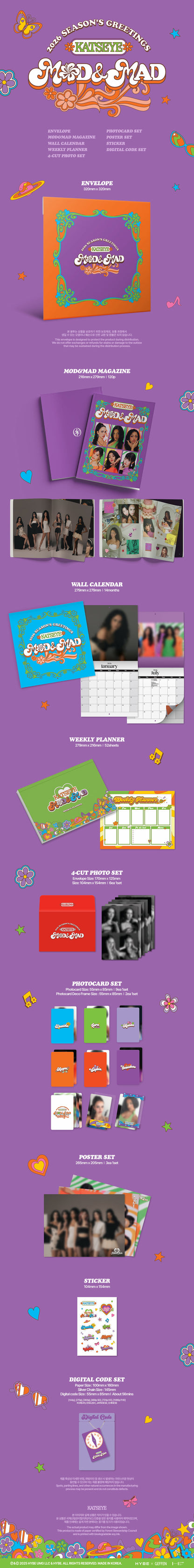 (PREVENTA) KATSEYE - 2026 SEASON'S GREETINGS