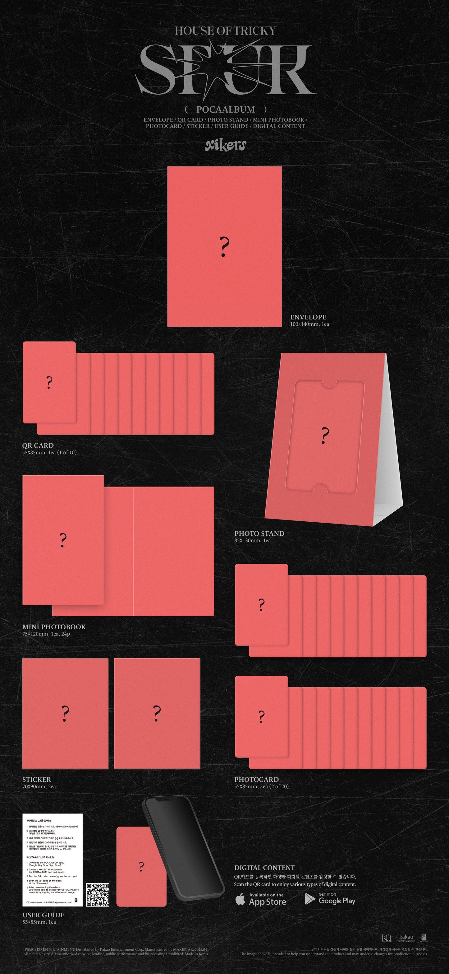 (PREVENTA) XIKERS - 5TH MINI ALBUM [HOUSE OF TRICKY : SPUR]