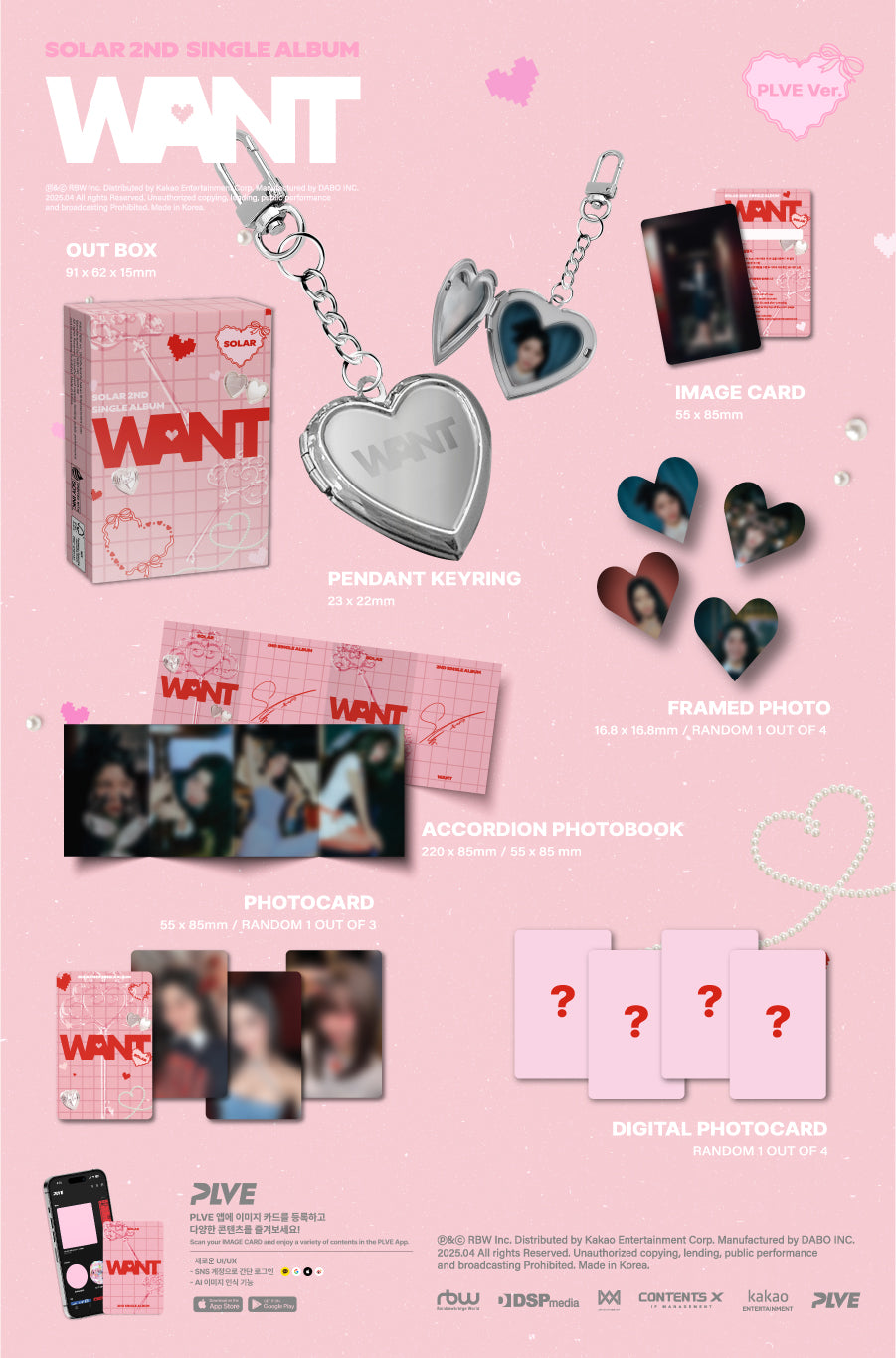 (PREVENTA) Solar (MAMAMOO) - 2nd Single Album [WANT]