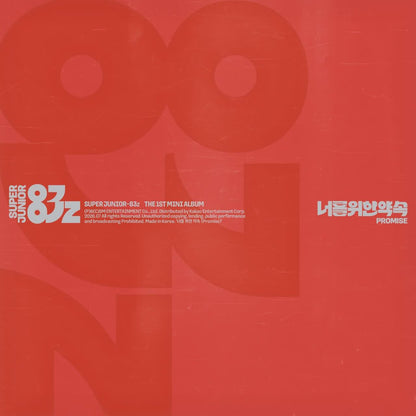 (PREVENTA) SUPER JUNIOR - 83z 1st Mini Album [Promise]