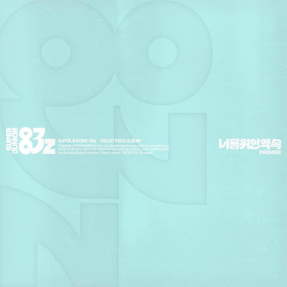 (PREVENTA) SUPER JUNIOR - 83z 1st Mini Album [Promise]
