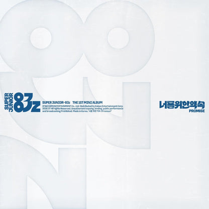 (PREVENTA) SUPER JUNIOR - 83z 1st Mini Album [Promise]