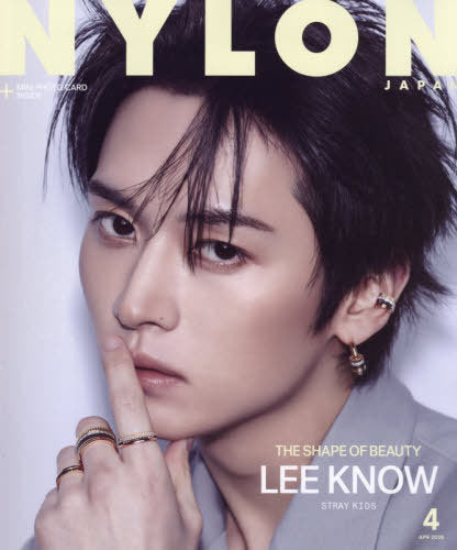 (SOBREPEDIDO) (SKZ) LEE KNOW - APRIL 2026 [NYLON] JAPAN