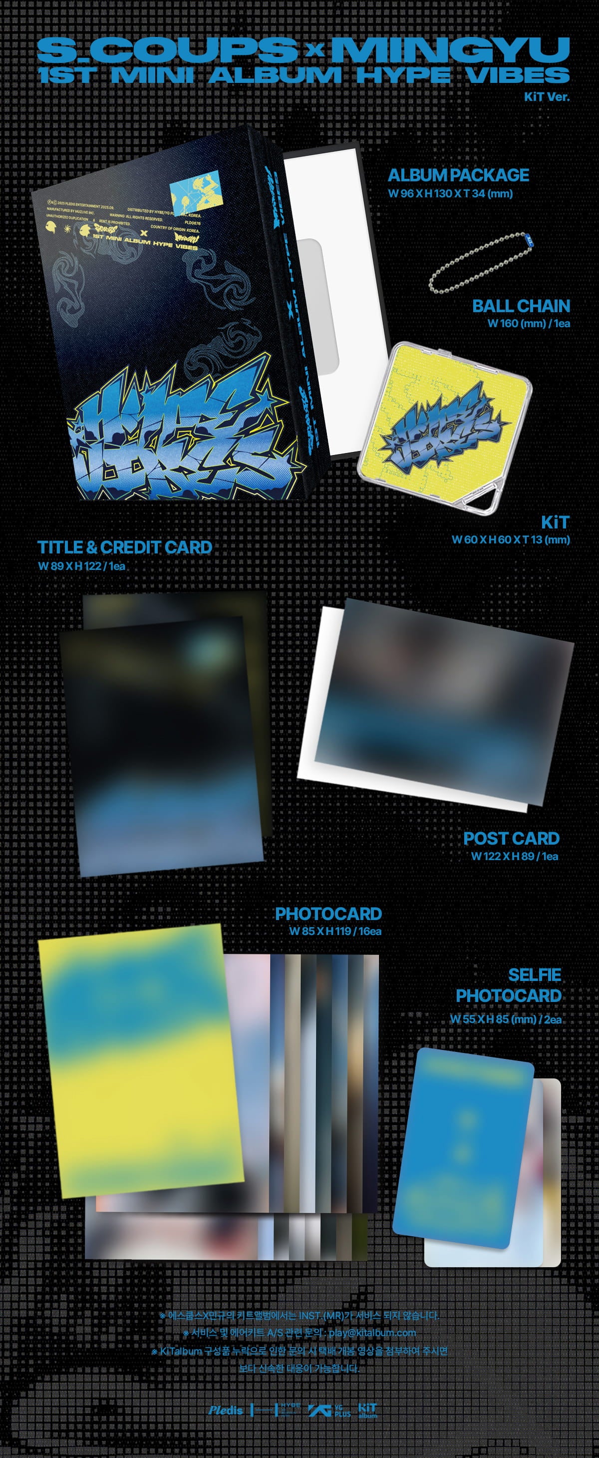 (PREVENTA) (SEVENTEEN) S.COUPS X MINGYU - 1ST MINI ALBUM [HYPE VIBES]