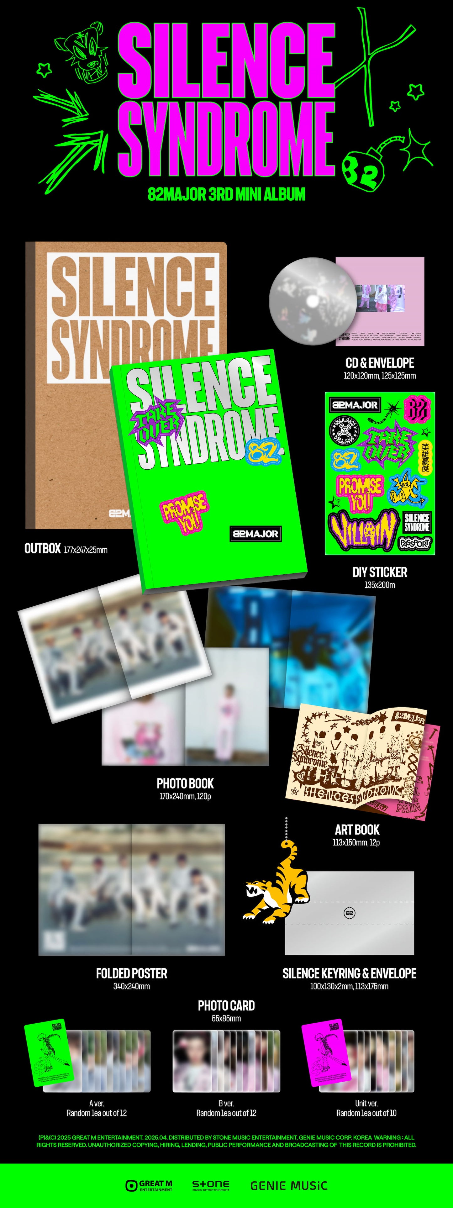 (PREVENTA) 82MAJOR - 3rd Mini Album [SILENCE SYNDROME]
