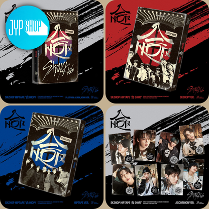 STRAY KIDS -  SKZHOP HIPTAPE 合 (HOP) + JYP GIFT