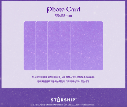 (PREVENTA) KiiiKiii - 2nd Mini Album [Delulu Pack] (SET) + STARSHIP SQUARE GIFT
