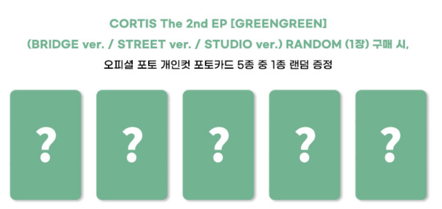 (PREVENTA) CORTIS - The 2nd EP [GREENGREEN] + APPLEMUSIC GIFT