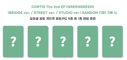 (PREVENTA) CORTIS - The 2nd EP [GREENGREEN] + APPLEMUSIC GIFT