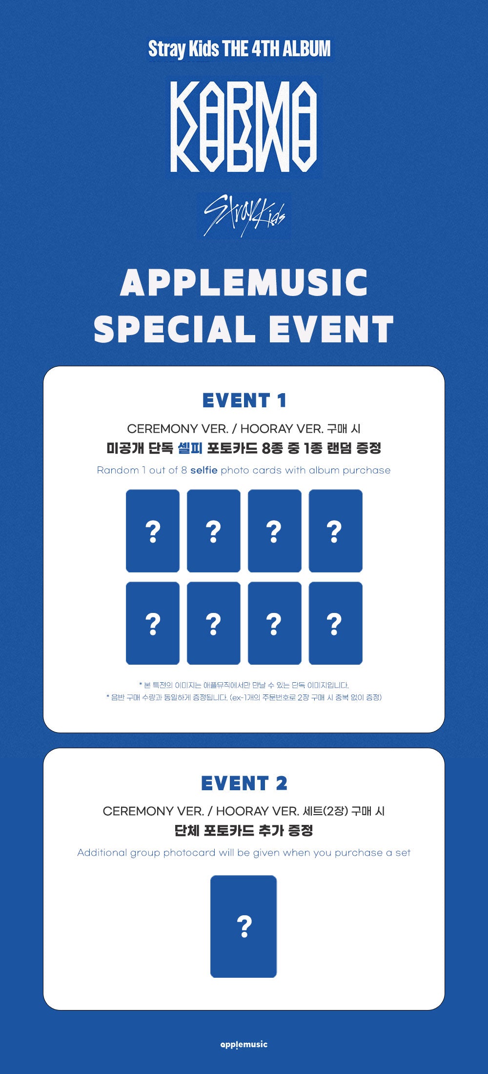 (PREVENTA) STRAY KIDS - 4th album [KARMA] + APPLEMUSIC GIFT