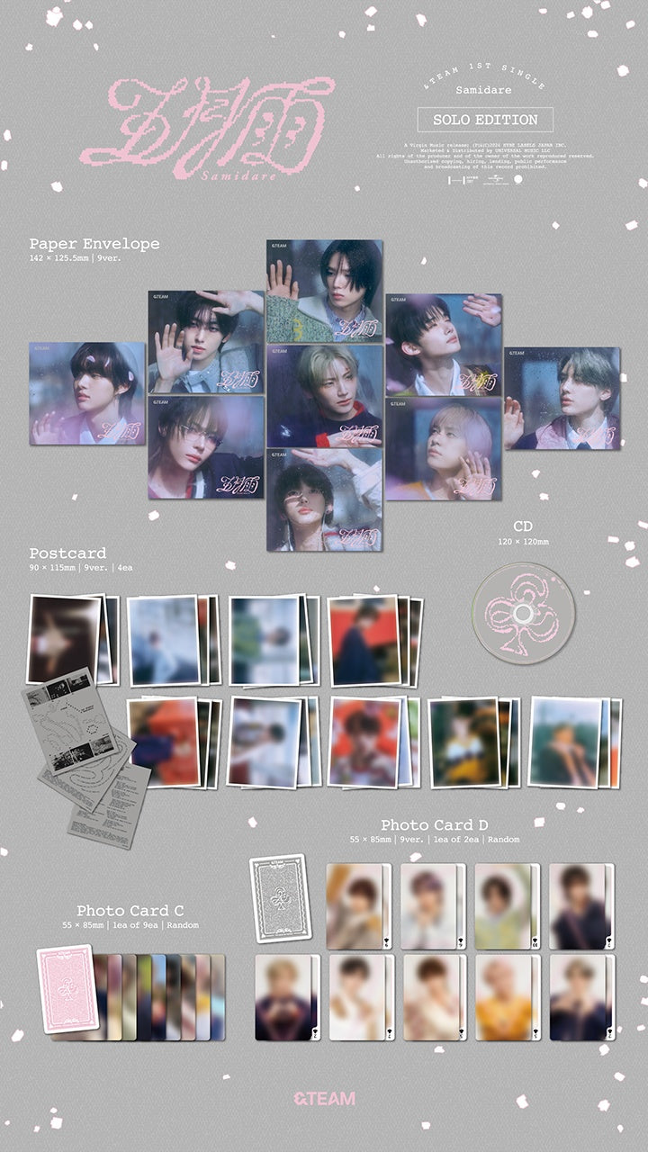 &TEAM - 1st SINGLE + WEVERSE JAPAN SHOP GIFT : HOLOGRAPHIC PHOTOCARD