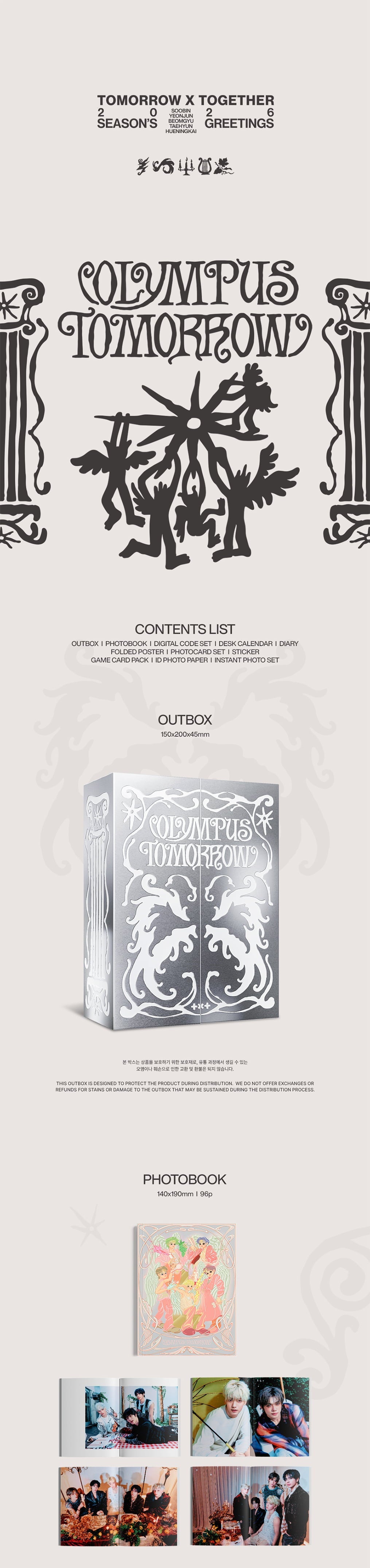 (PREVENTA) TXT - 2026 SEASON'S GREETINGS