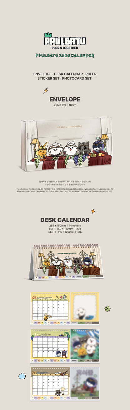 (PREVENTA) TXT - 2026 SEASON'S GREETINGS