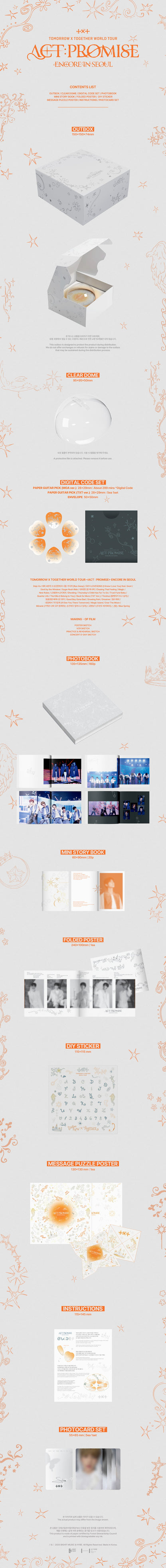(PREVENTA) TXT - TXT WORLD TOUR [ACT : PROMISE] ENCORE IN SEOUL + WEVERSE GIFT