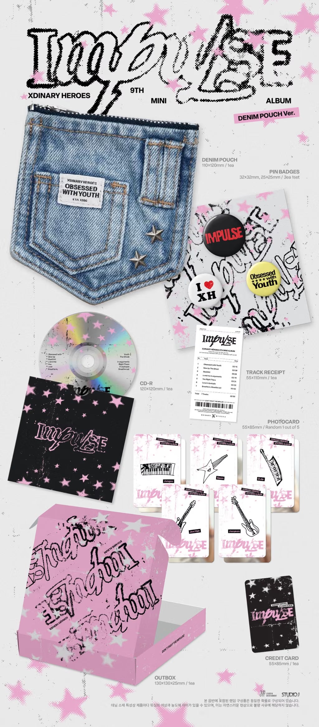 (PREVENTA) Xdinary Heroes - 9th Mini Album [IMPULSE] + FANS SHOP GIFT